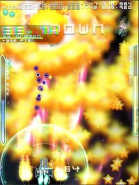 Danmaku Unlimited 2 lite screenshot, image №1473528 - RAWG