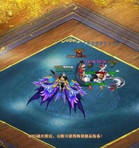 幻剑风云 screenshot, image №2652538 - RAWG
