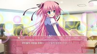 프린세스 에반젤 W해피니스 screenshot, image №1385836 - RAWG