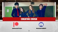 Cheating Crush screenshot, image №3572016 - RAWG