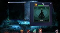 从前有个仙儿 Taoist immortal screenshot, image №1811303 - RAWG