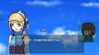 Strato'S Sylph Asterism screenshot, image №3962533 - RAWG
