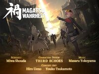 Magatsu Wahrheit screenshot, image №2585780 - RAWG