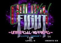 Galaxy Fight: Universal Warriors screenshot, image №729844 - RAWG