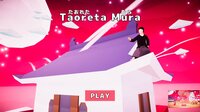 Taoreta Mura screenshot, image №3322781 - RAWG