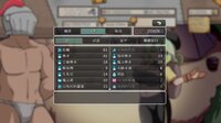 Demon Goblin and Mr. Knight 小鬼哥布林與騎士先生 screenshot, image №4196950 - RAWG