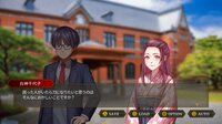 SAIKA screenshot, image №4178596 - RAWG
