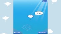 愉快でくだらないゲーム screenshot, image №4160926 - RAWG