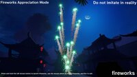 烟花绘梦 Firework Survivor screenshot, image №4003129 - RAWG