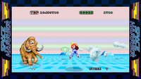 SEGA AGES Space Harrier screenshot, image №2235927 - RAWG