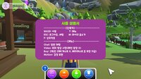 New Life! screenshot, image №3199867 - RAWG