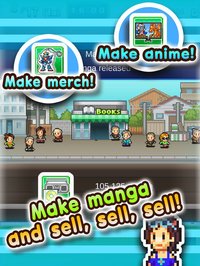 The Manga Works screenshot, image №939051 - RAWG