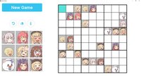 Holo Sudoku screenshot, image №3495377 - RAWG