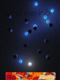 reverb bead free screenshot, image №1843808 - RAWG