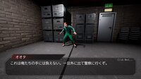 BIGGEST PIANO screenshot, image №4226020 - RAWG