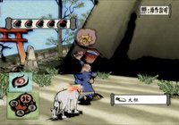 Okami screenshot, image №522954 - RAWG