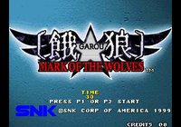 Garou: Mark of the Wolves screenshot, image №741895 - RAWG