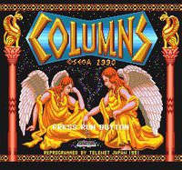 Columns (1990) screenshot, image №758784 - RAWG