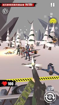 Merge Gun: Shoot Zombie screenshot, image №2227073 - RAWG