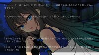 躁のあなた鬱のあたし｜Manic you and depressed me screenshot, image №4246596 - RAWG