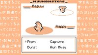 Nuumonsters screenshot, image №2686891 - RAWG