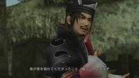 Dynasty Warriors 8: Xtreme Legends screenshot, image №616697 - RAWG