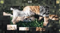 Good puzzle: Animals screenshot, image №2556142 - RAWG