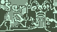 Serpeant's Dungeon screenshot, image №1828992 - RAWG