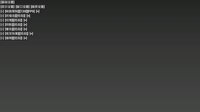 [开路先锋] screenshot, image №4209974 - RAWG
