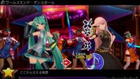 Hatsune Miku: Project DIVA f screenshot, image №630756 - RAWG