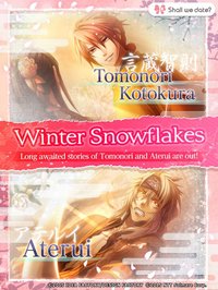 Seasons of Love / Shall we date? screenshot, image №908447 - RAWG