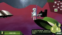 逃離政確少女的家 screenshot, image №2117643 - RAWG