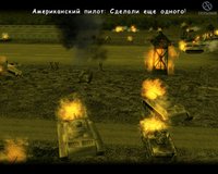 Blazing Angels: Squadrons of WWII screenshot, image №446832 - RAWG