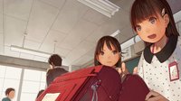 家的钥匙 / IenoKagi screenshot, image №1710247 - RAWG