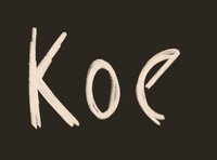 Koe screenshot, image №1917198 - RAWG