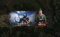 Romance of the Three Kingdoms 12 with Power Up Kit / 三國志12 with パワーアップキット screenshot, image №716768 - RAWG