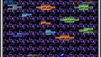 DX-Ball 2: 20th Anniversary Edition screenshot, image №840640 - RAWG
