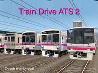 Train Drive ATS 2 screenshot, image №1334606 - RAWG