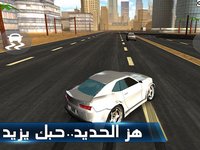 شارع الموت - Death Road screenshot, image №1510255 - RAWG