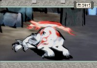 Okami screenshot, image №522886 - RAWG