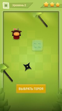 Ninja vs Samurai (KirillDmit) screenshot, image №3145616 - RAWG