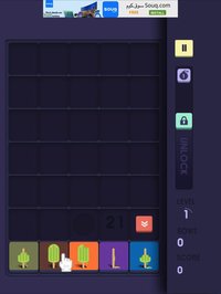 Swapologic - merged brain puzzle logic games screenshot, image №1655186 - RAWG