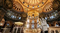 Hagia Sophia VR Experience screenshot, image №2854987 - RAWG