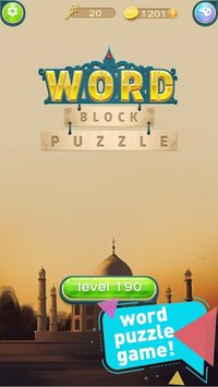 Word Puzzle screenshot, image №2089378 - RAWG