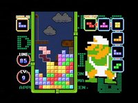 Tetris DS screenshot, image №248421 - RAWG