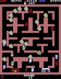 Gonna Catcha screenshot, image №1095446 - RAWG