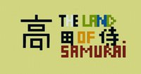 The Land of the Samurai screenshot, image №1955951 - RAWG