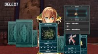 Ar no Surge screenshot, image №615393 - RAWG