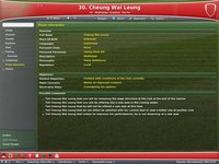 Football Manager 2007 screenshot, image №459056 - RAWG