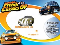 French Classics GP screenshot, image №479270 - RAWG